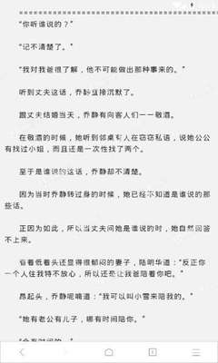 爱游戏体育app网页版